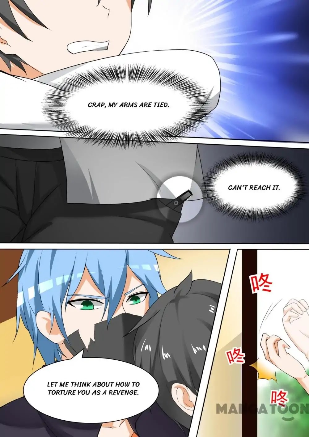 The Boy in the All-Girls School Chapter 100 page 7 - Chapter 100