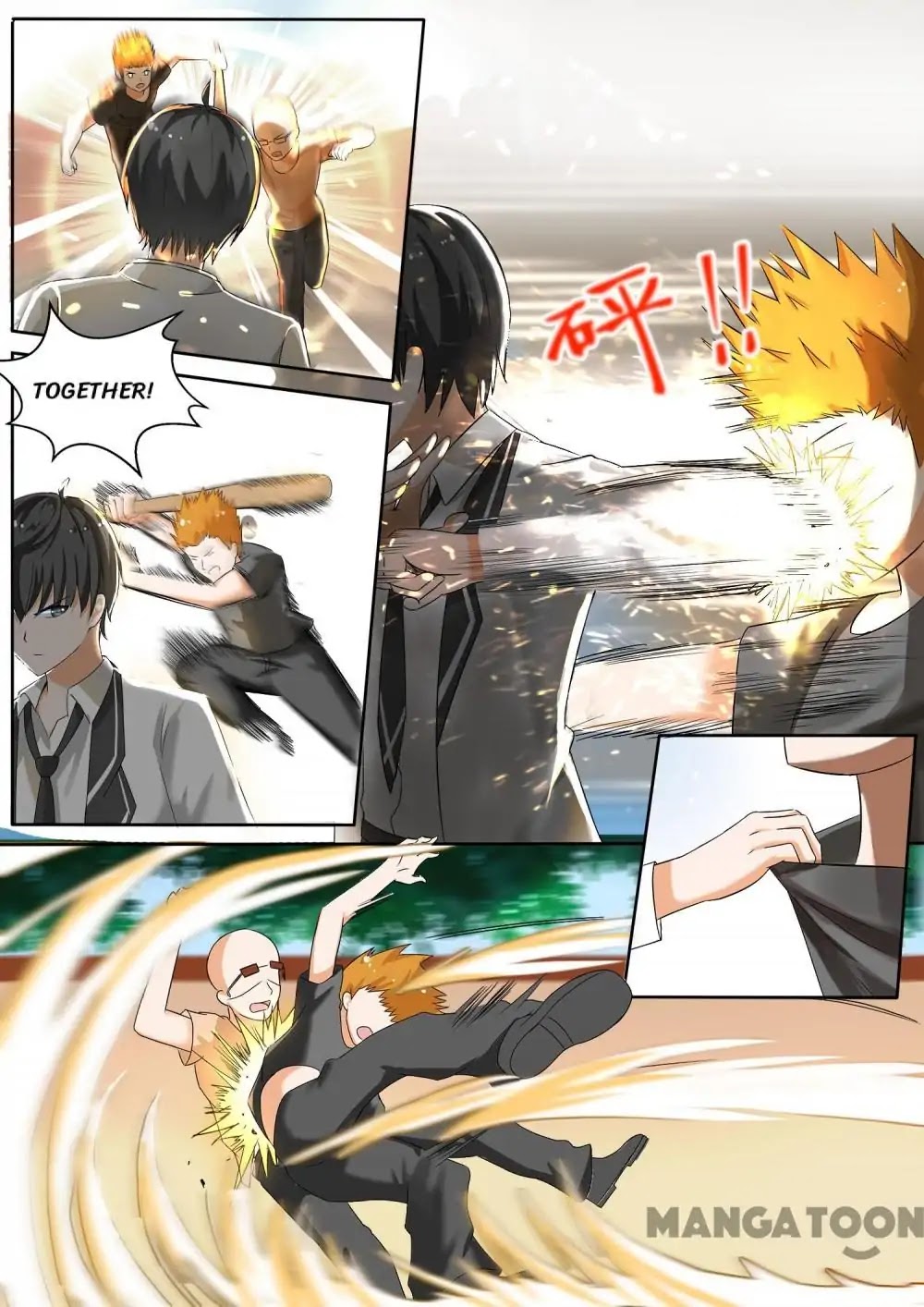 The Boy in the All-Girls School Chapter 118 page 4 - Chapter 118