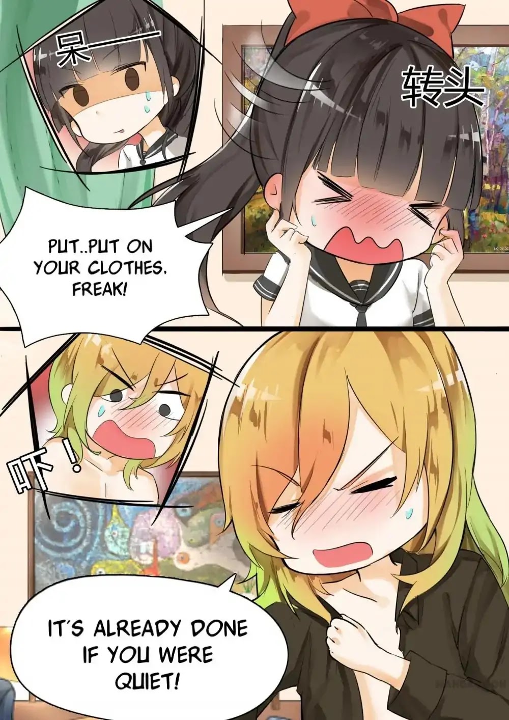 The Boy in the All-Girls School Chapter 12 page 6 - Chapter 12