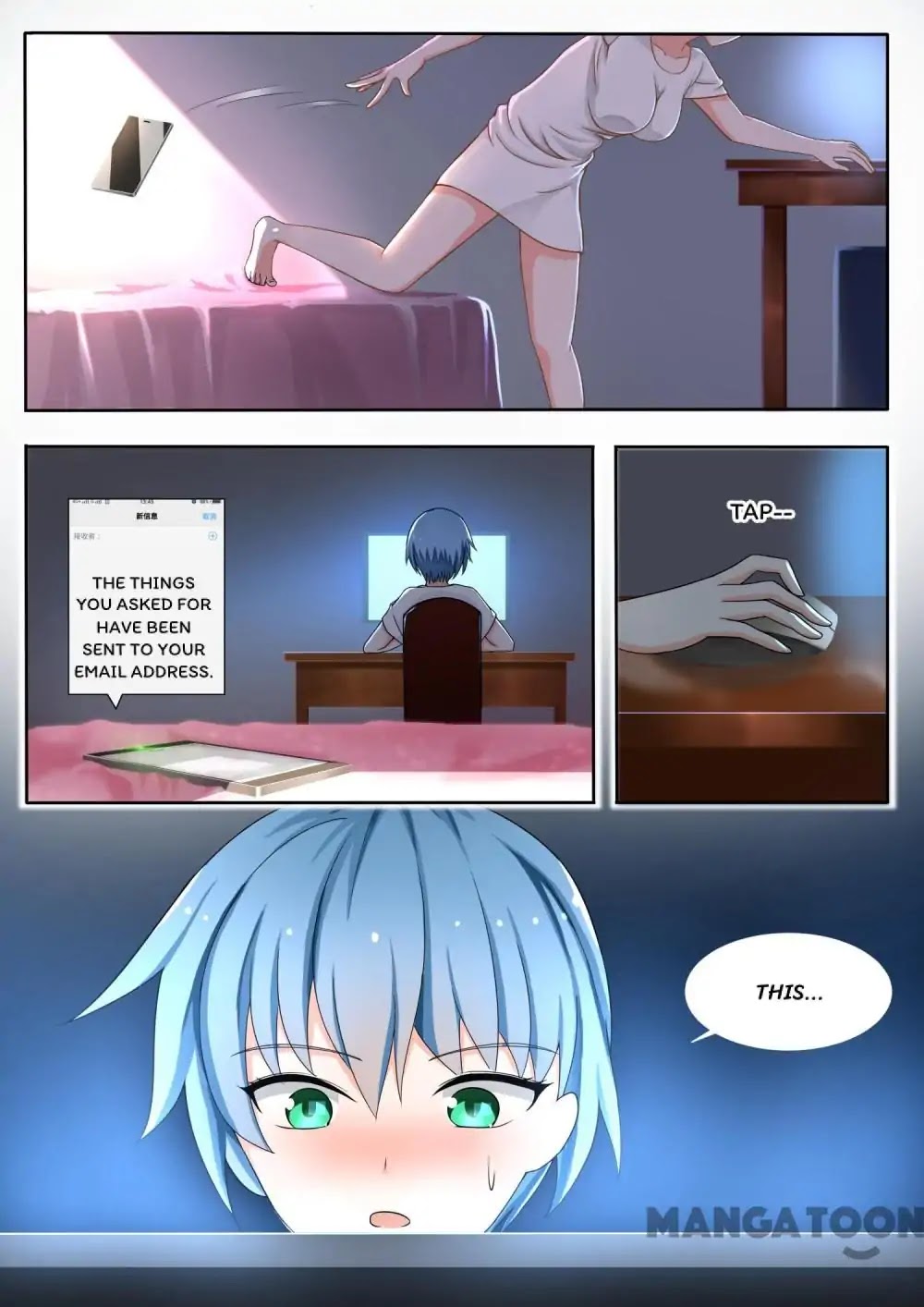 The Boy in the All-Girls School Chapter 132 page 9 - Chapter 132