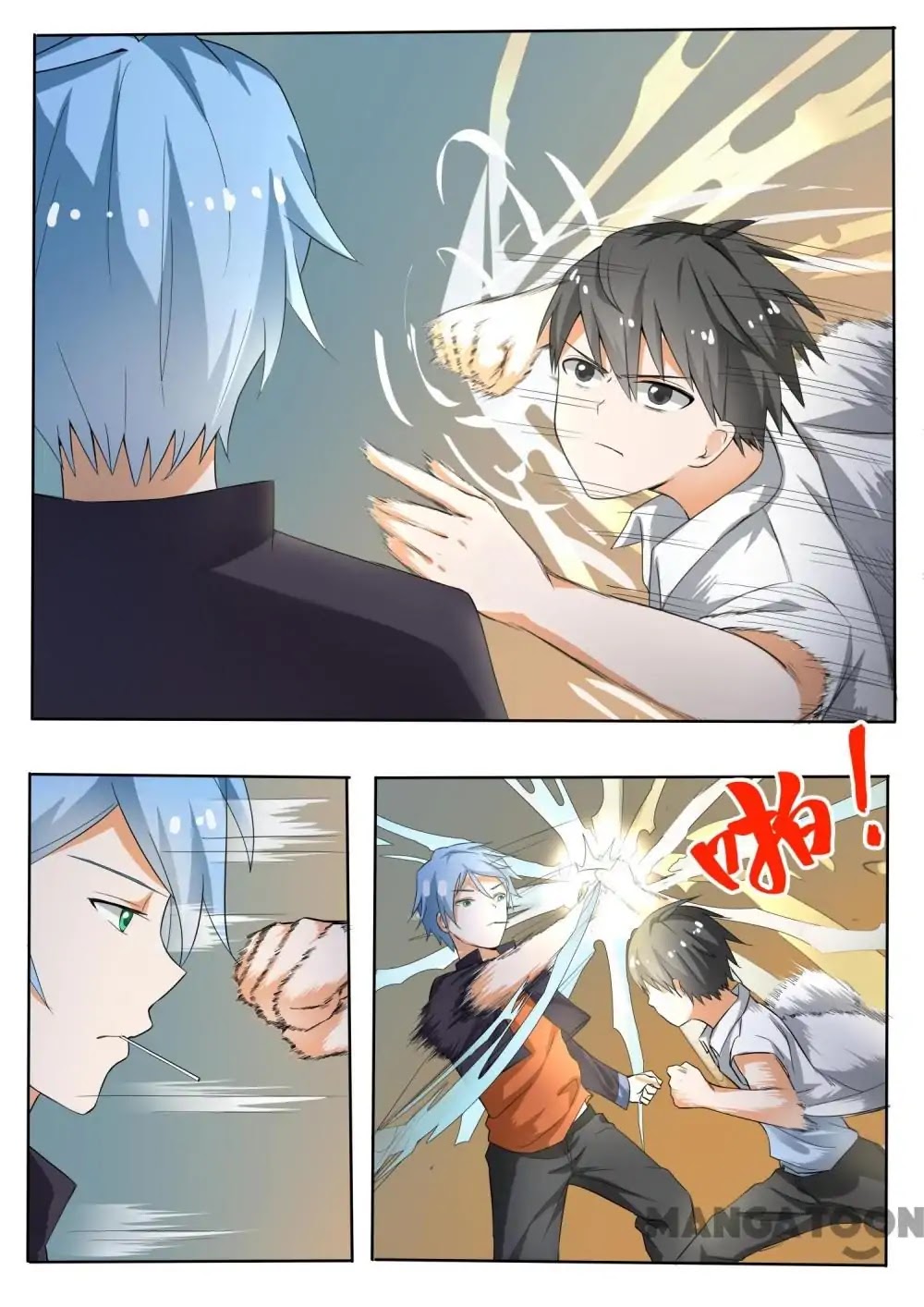 The Boy in the All-Girls School Chapter 137 page 4 - Chapter 137