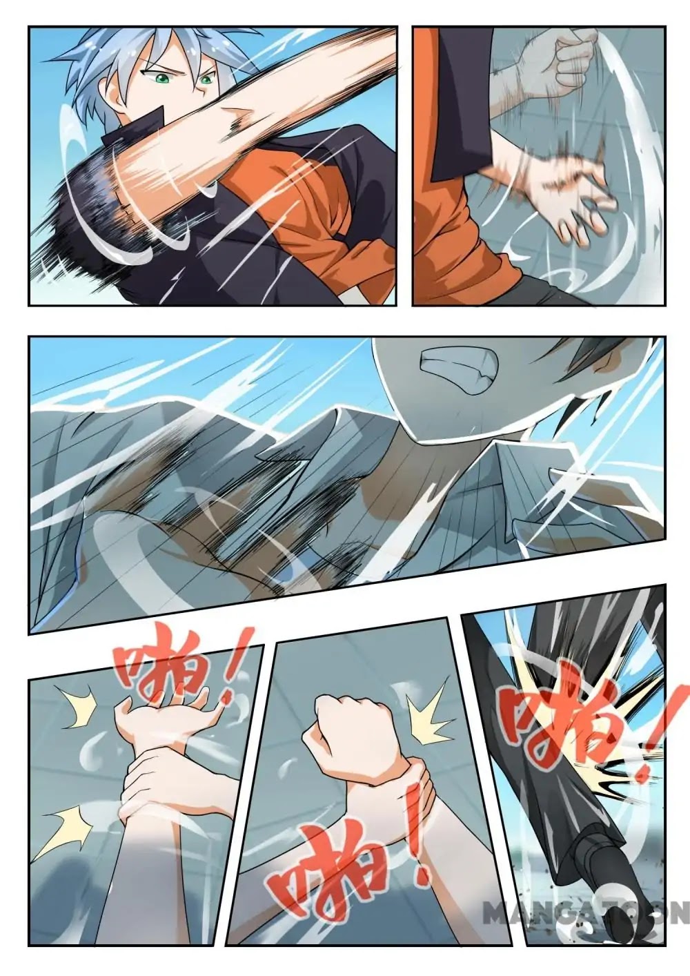 The Boy in the All-Girls School Chapter 137 page 5 - Chapter 137