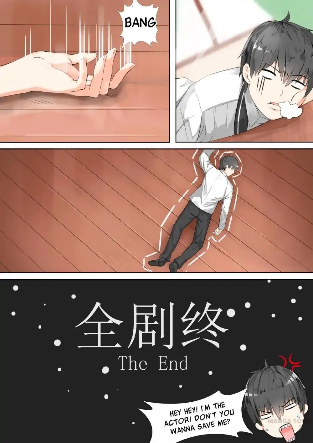 The Boy in the All-Girls School Chapter 14 page 13 - Chapter 14