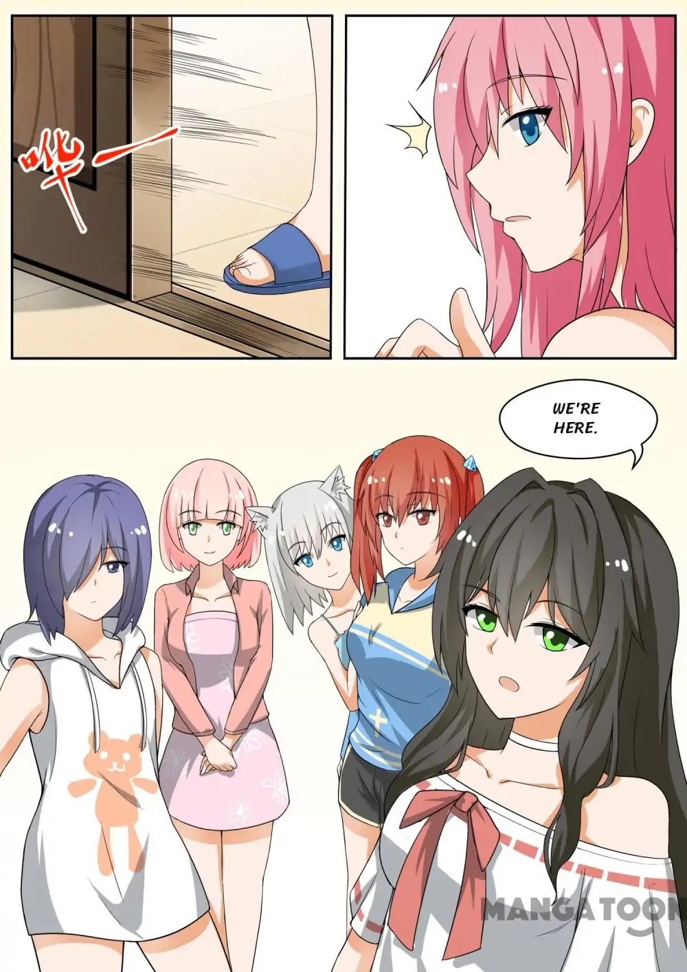 The Boy in the All-Girls School Chapter 146 page 5 - Chapter 146