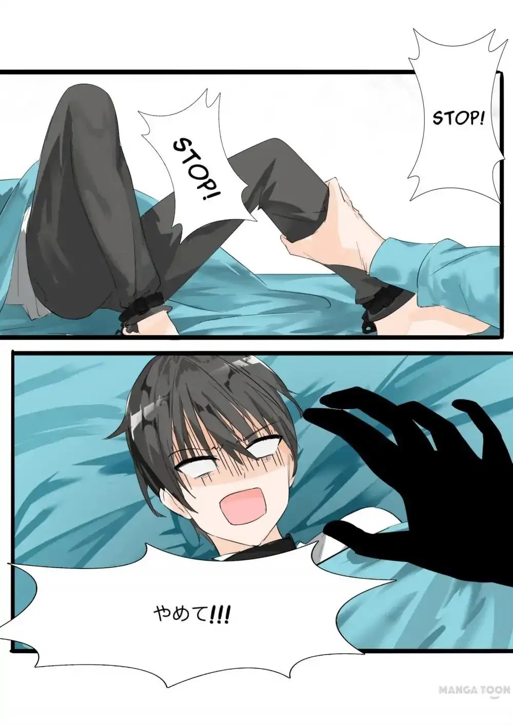 The Boy in the All-Girls School Chapter 15 page 7 - Chapter 15