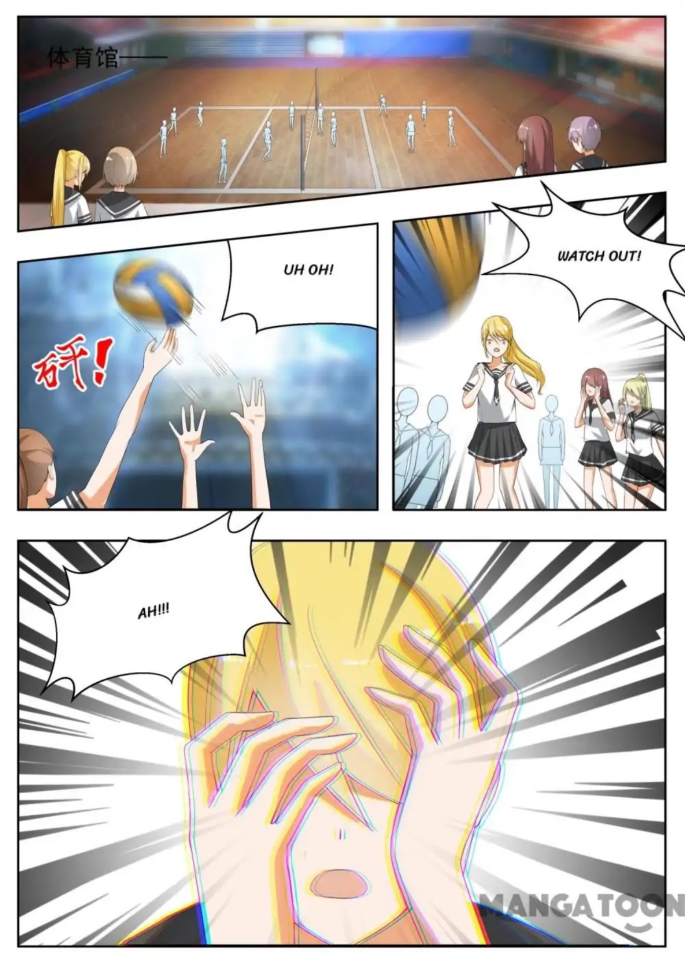 The Boy in the All-Girls School Chapter 153 page 5 - Chapter 153