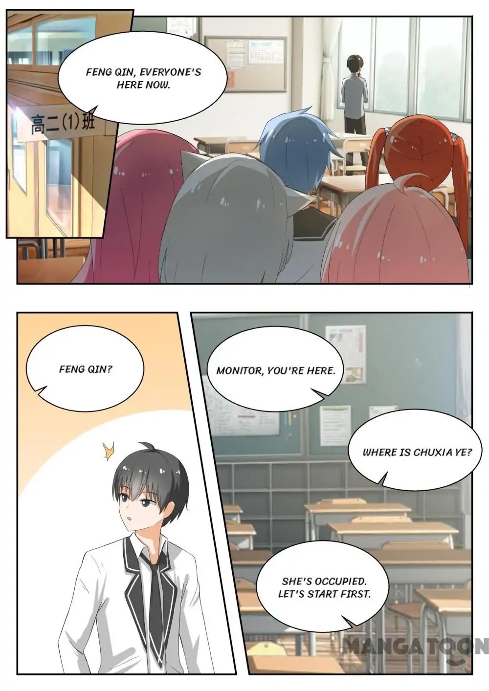 The Boy in the All-Girls School Chapter 157 page 2 - Chapter 157