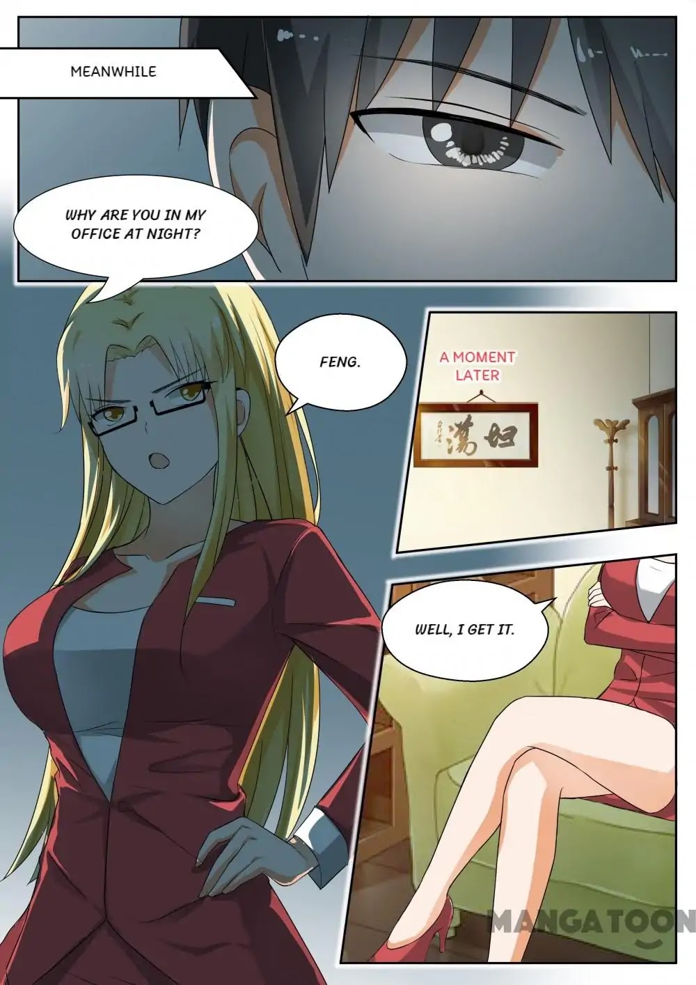 The Boy in the All-Girls School Chapter 159 page 3 - Chapter 159