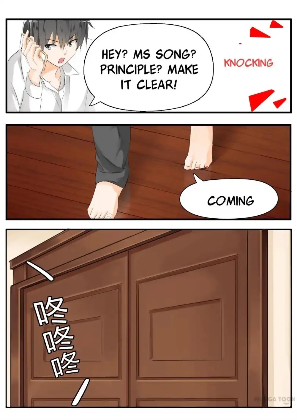 The Boy in the All-Girls School Chapter 16 page 10 - Chapter 16