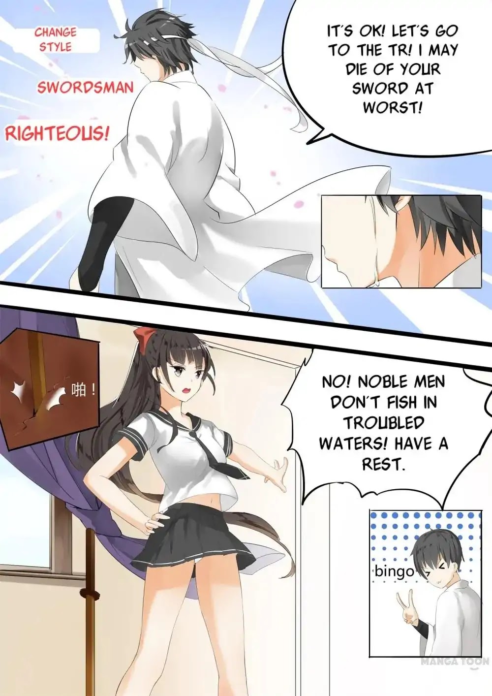 The Boy in the All-Girls School Chapter 16 page 5 - Chapter 16