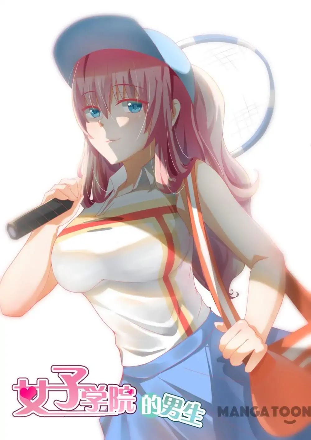 The Boy in the All-Girls School Chapter 160 page 1 - Chapter 160