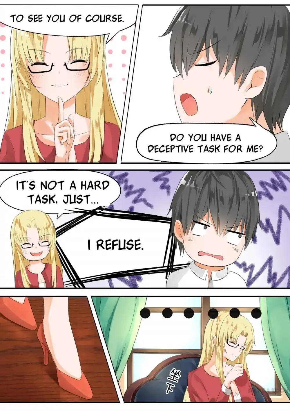 The Boy in the All-Girls School Chapter 17 page 3 - Chapter 17