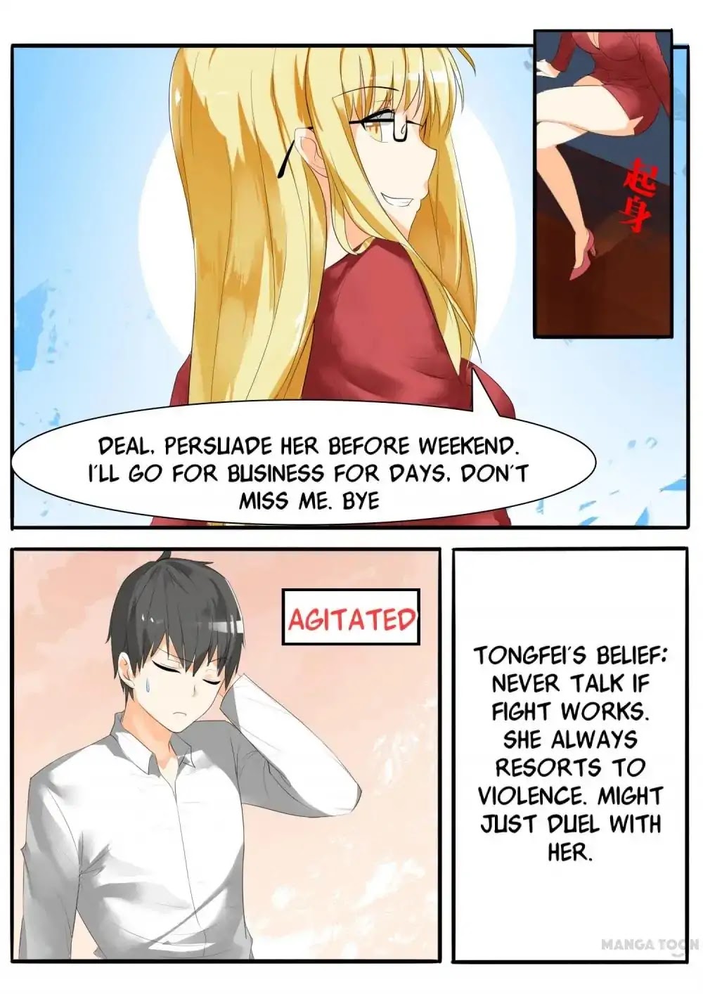 The Boy in the All-Girls School Chapter 17 page 9 - Chapter 17