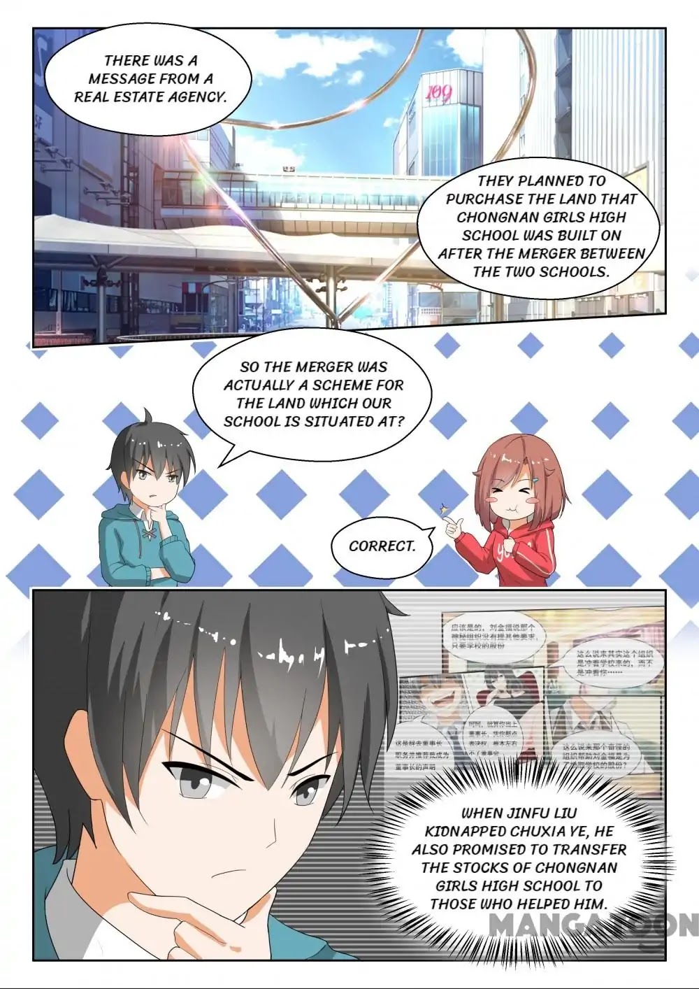The Boy in the All-Girls School Chapter 178 page 1 - Chapter 178