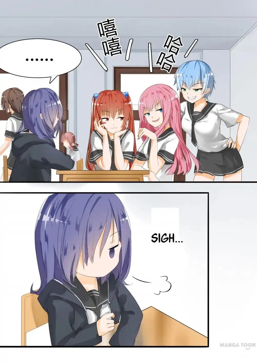 The Boy in the All-Girls School Chapter 19 page 7 - Chapter 19