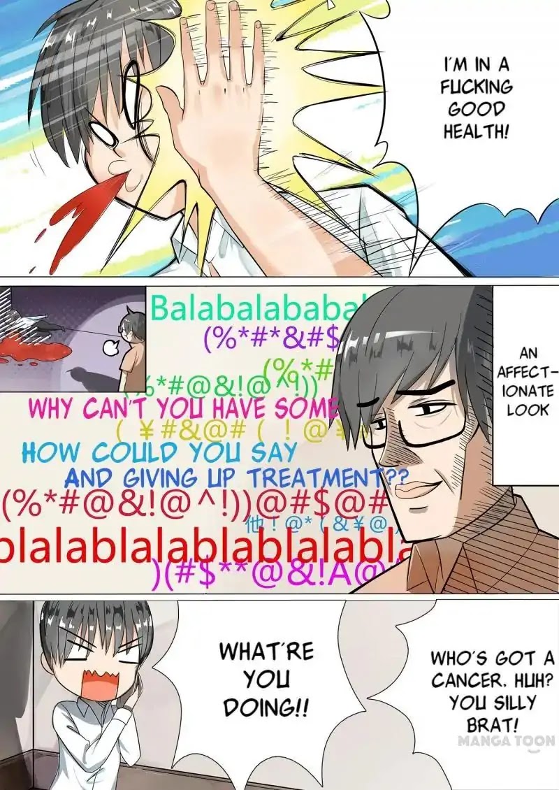 The Boy in the All-Girls School Chapter 2 page 20 - Chapter 2: The Beginning of Everything