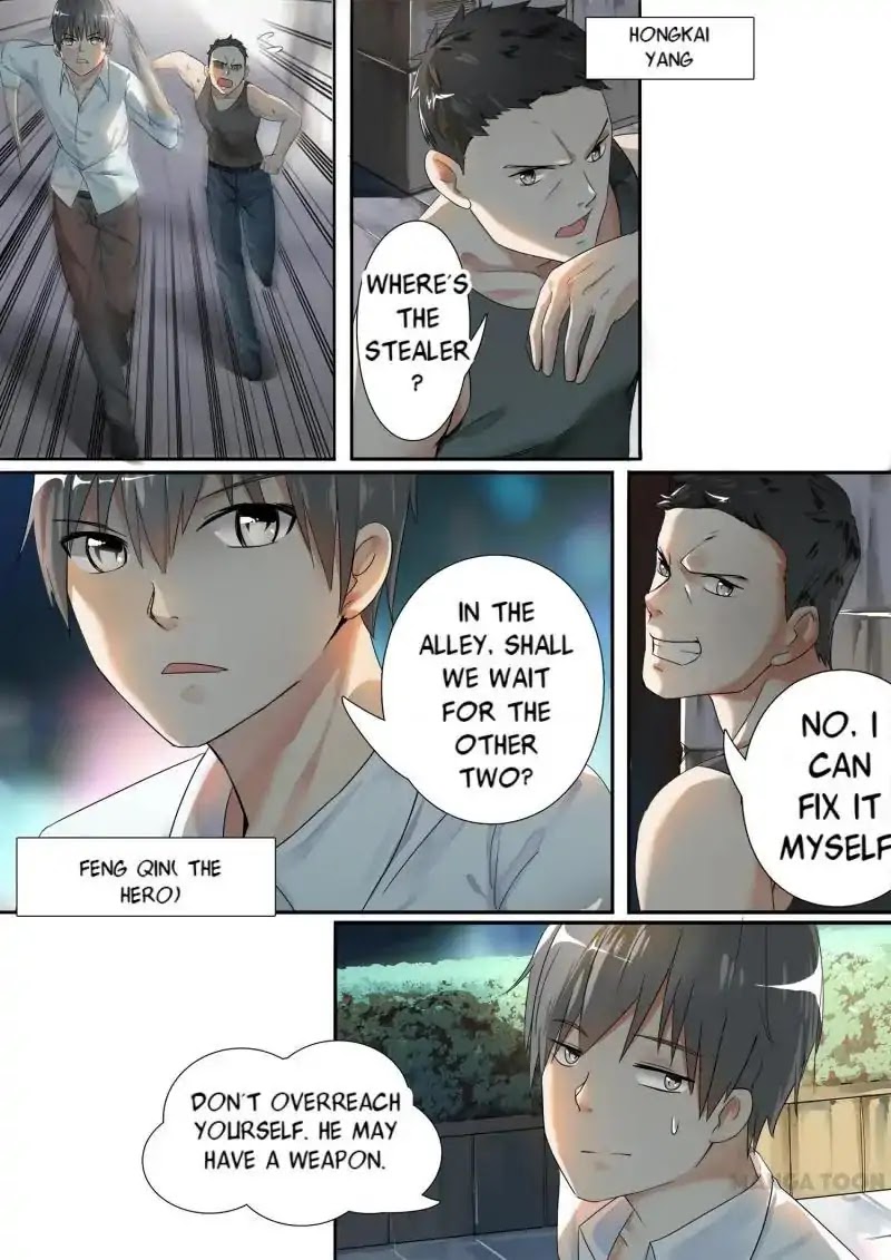 The Boy in the All-Girls School Chapter 2 page 3 - Chapter 2: The Beginning of Everything