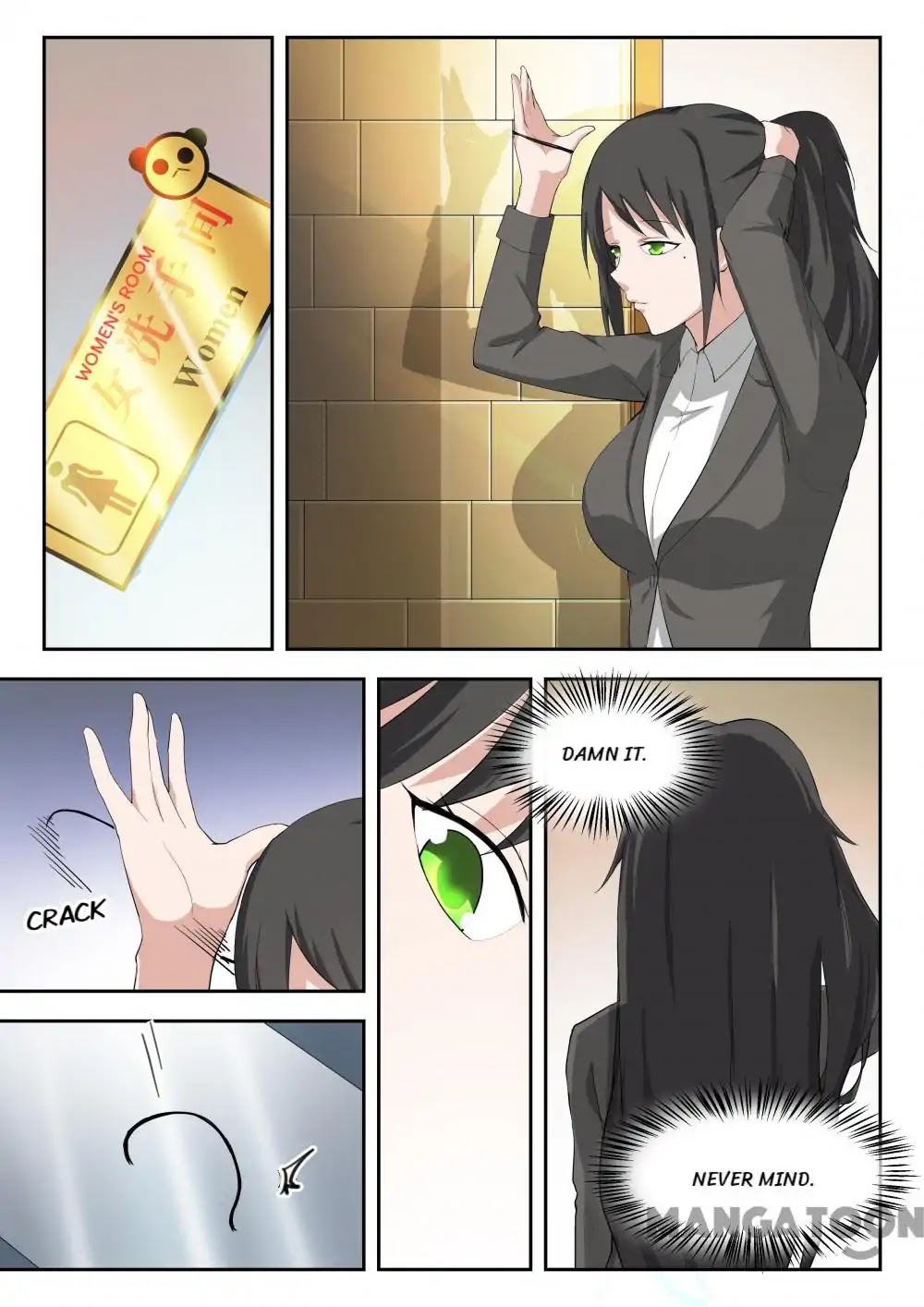 The Boy in the All-Girls School Chapter 205 page 11 - Chapter 205
