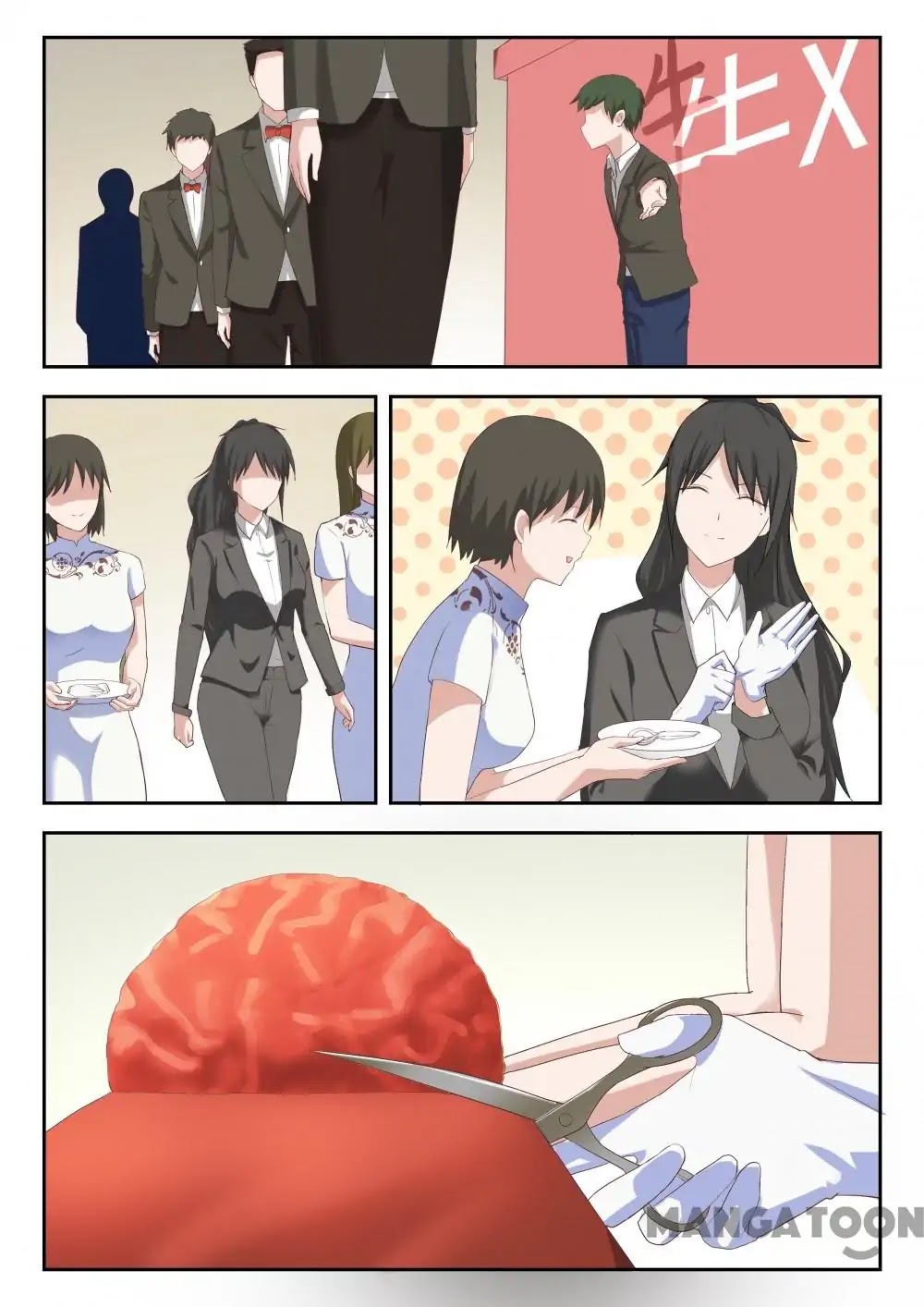 The Boy in the All-Girls School Chapter 205 page 2 - Chapter 205