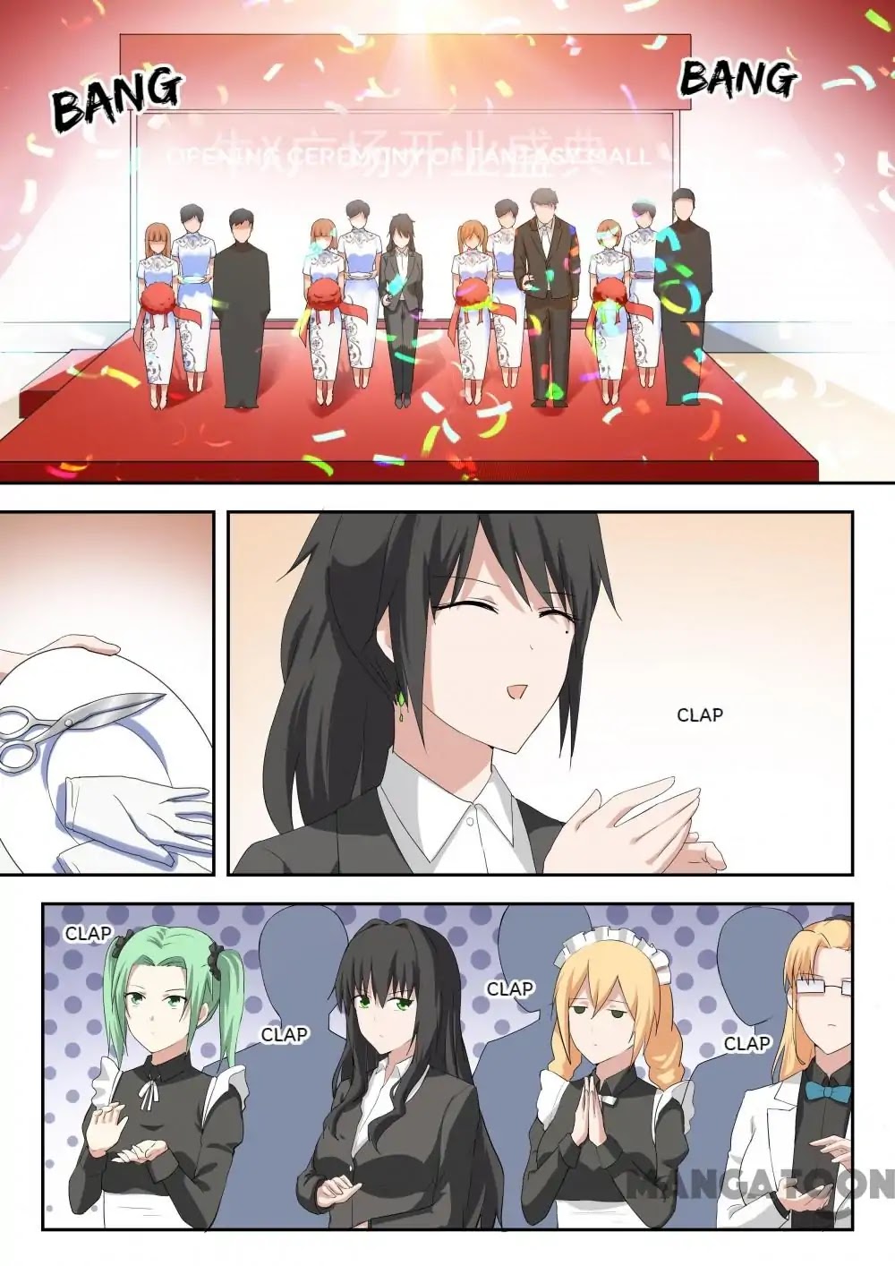 The Boy in the All-Girls School Chapter 205 page 3 - Chapter 205