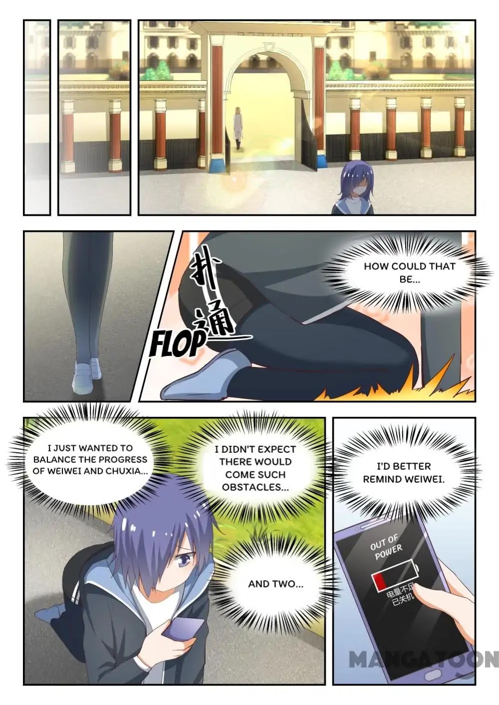 The Boy in the All-Girls School Chapter 211 page 1 - Chapter 211