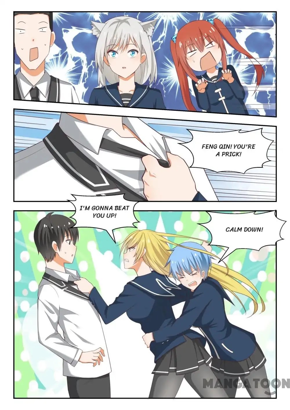 The Boy in the All-Girls School Chapter 216 page 7 - Chapter 216