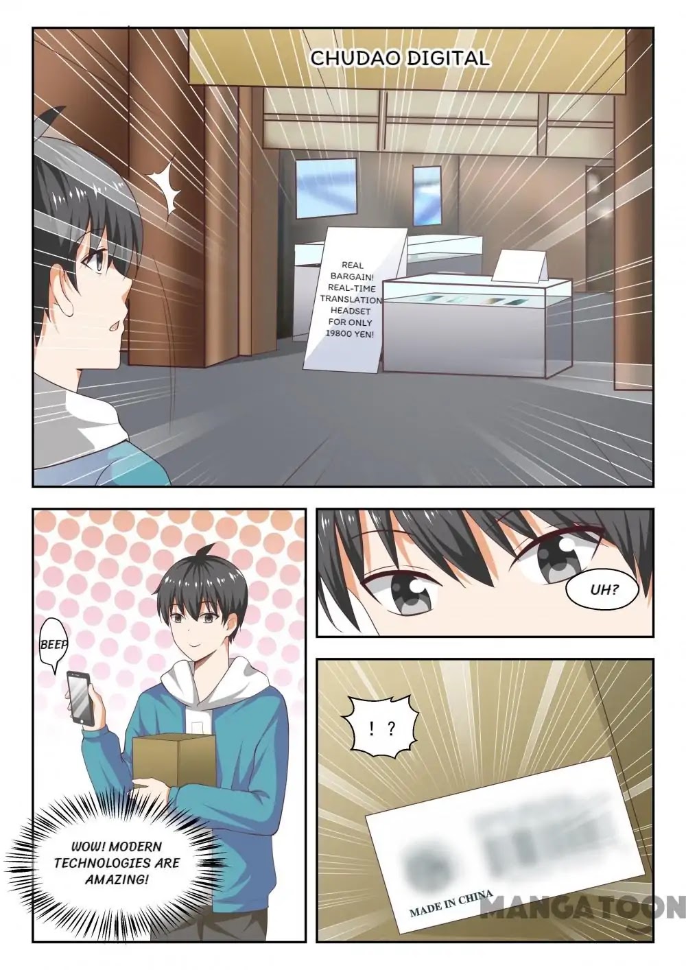The Boy in the All-Girls School Chapter 217 page 6 - Chapter 217