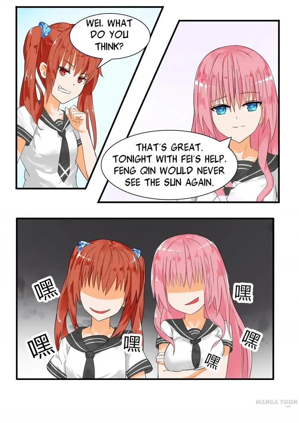The Boy in the All-Girls School Chapter 24 page 11 - Chapter 24