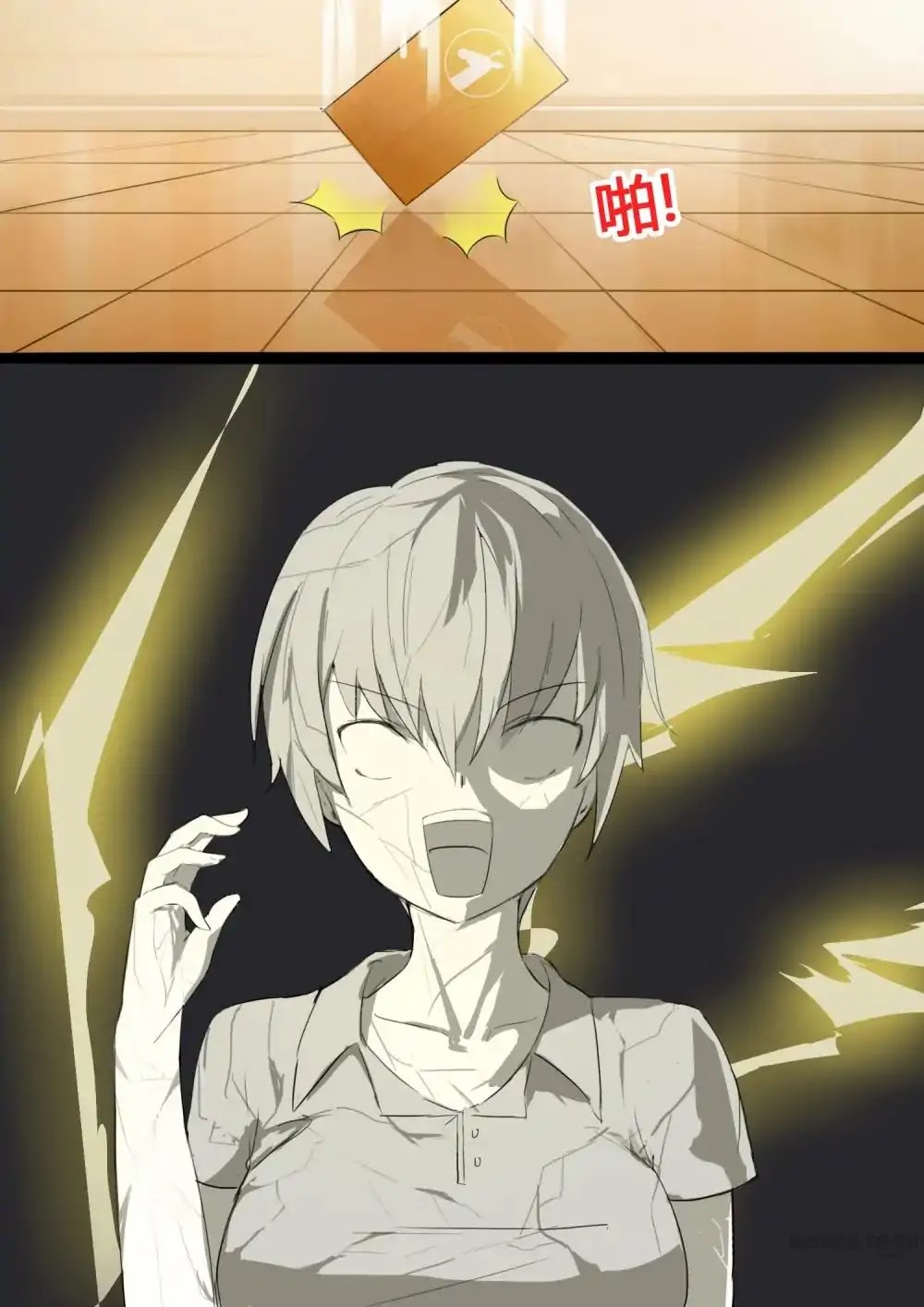 The Boy in the All-Girls School Chapter 24 page 8 - Chapter 24