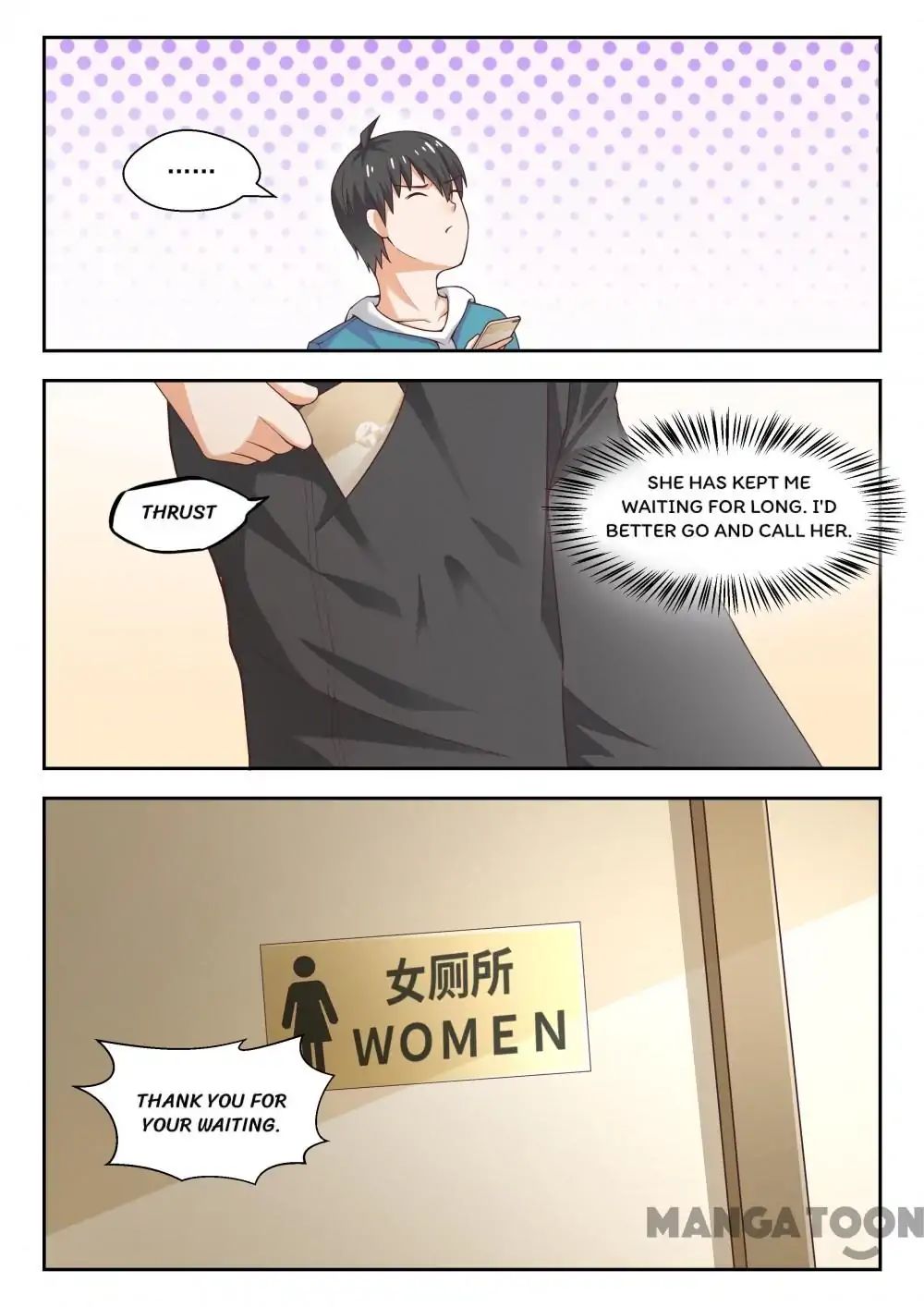 The Boy in the All-Girls School Chapter 240 page 7 - Chapter 240
