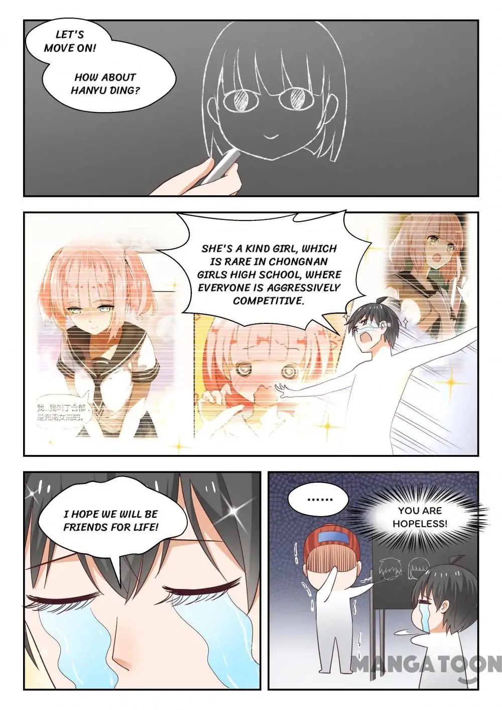 The Boy in the All-Girls School Chapter 245 page 4 - Chapter 245