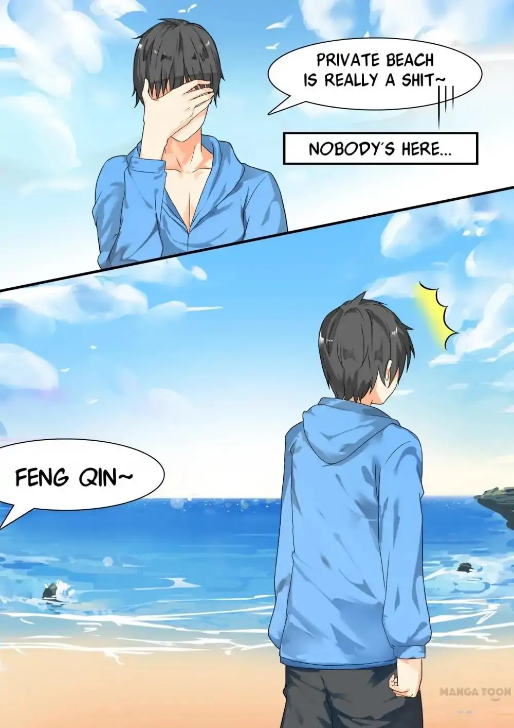 The Boy in the All-Girls School Chapter 25 page 8 - Chapter 25