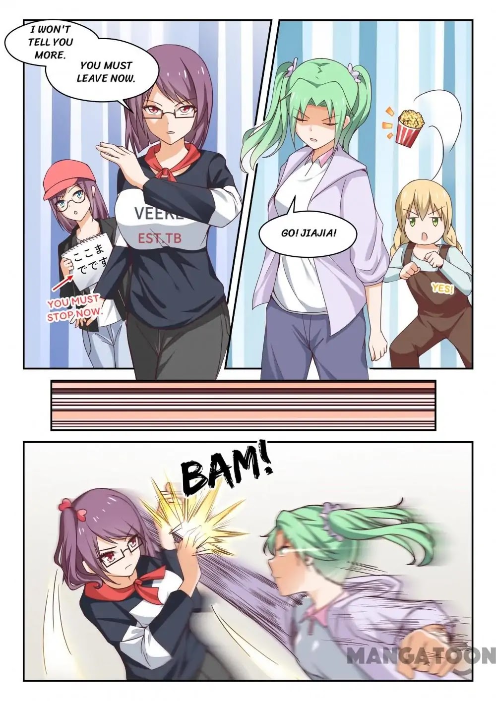The Boy in the All-Girls School Chapter 264 page 10 - Chapter 264