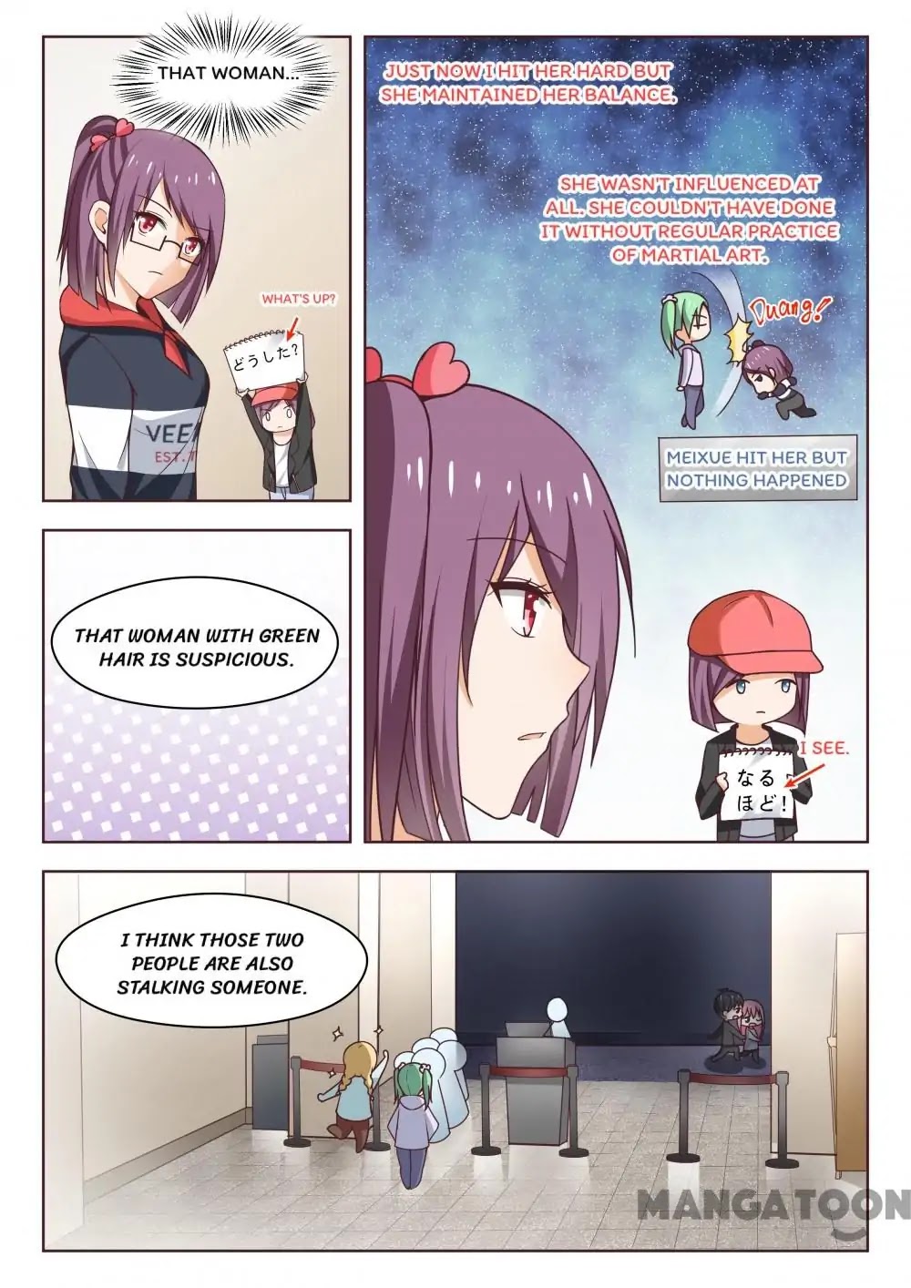 The Boy in the All-Girls School Chapter 264 page 7 - Chapter 264