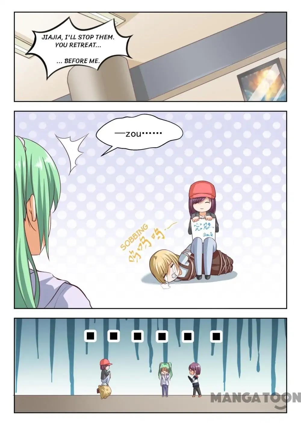 The Boy in the All-Girls School Chapter 265 page 1 - Chapter 265