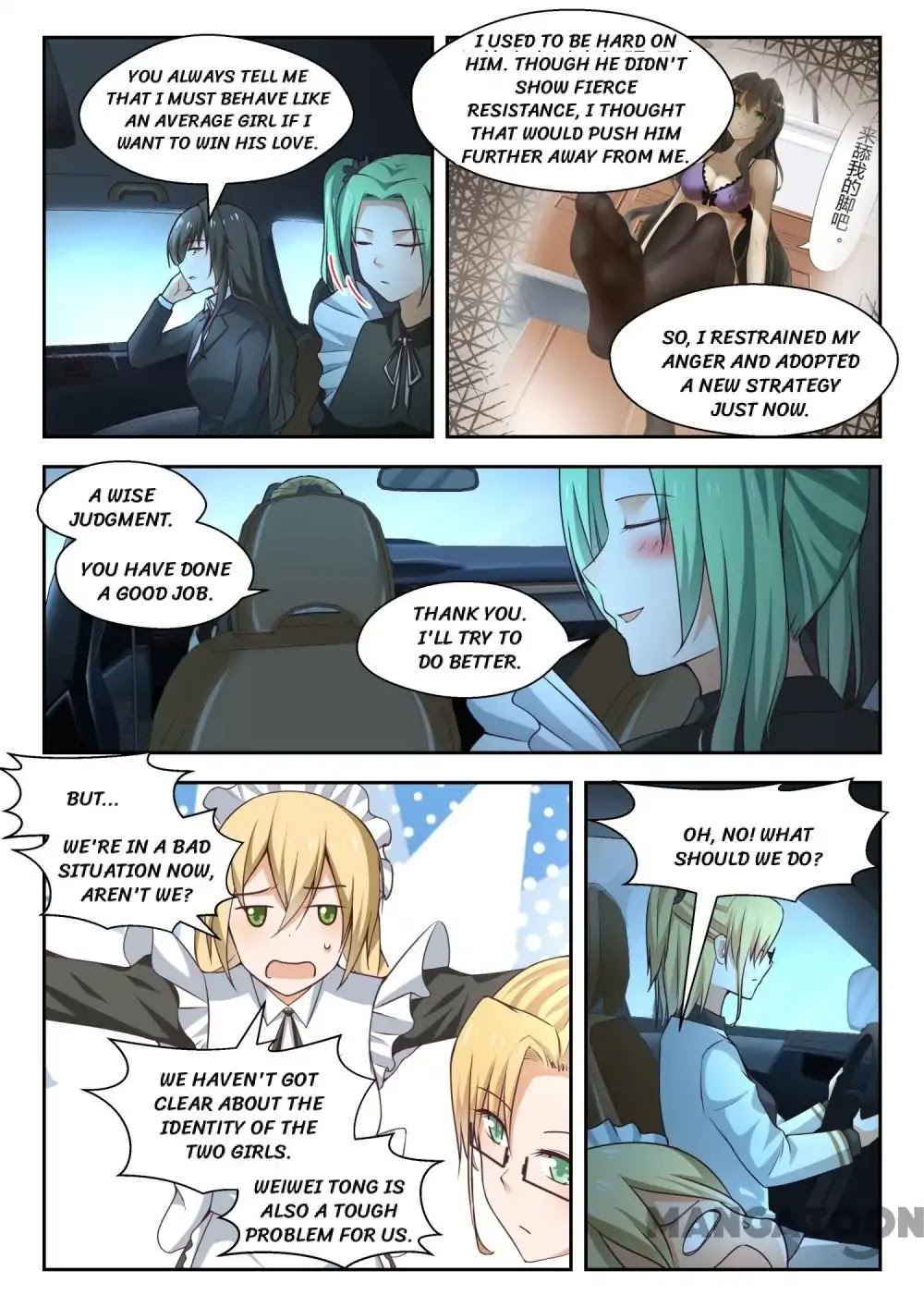 The Boy in the All-Girls School Chapter 270 page 1 - Chapter 270