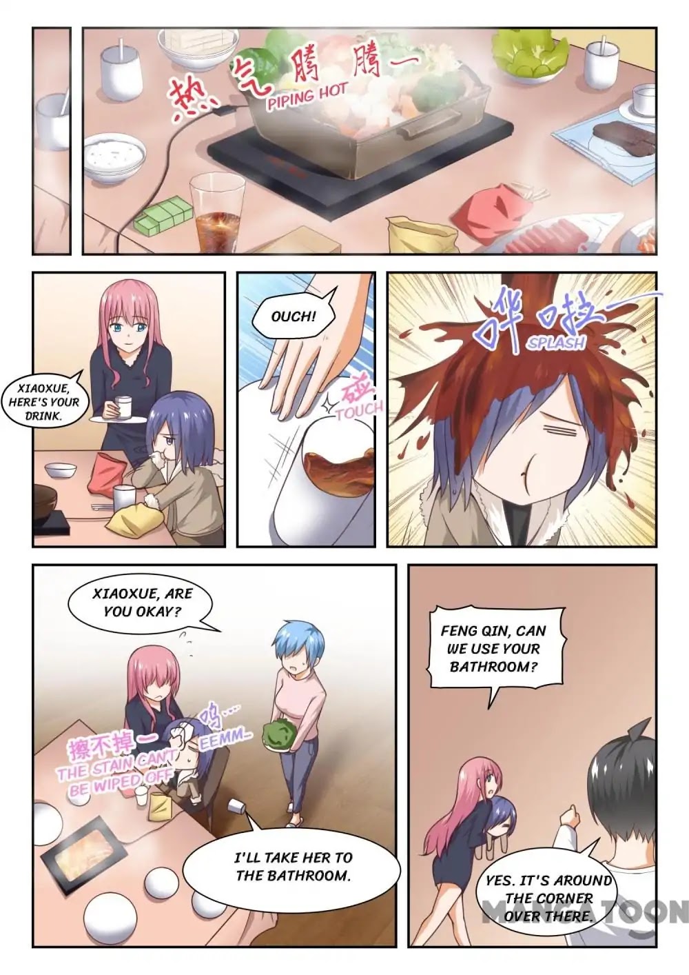 The Boy in the All-Girls School Chapter 275 page 7 - Chapter 275