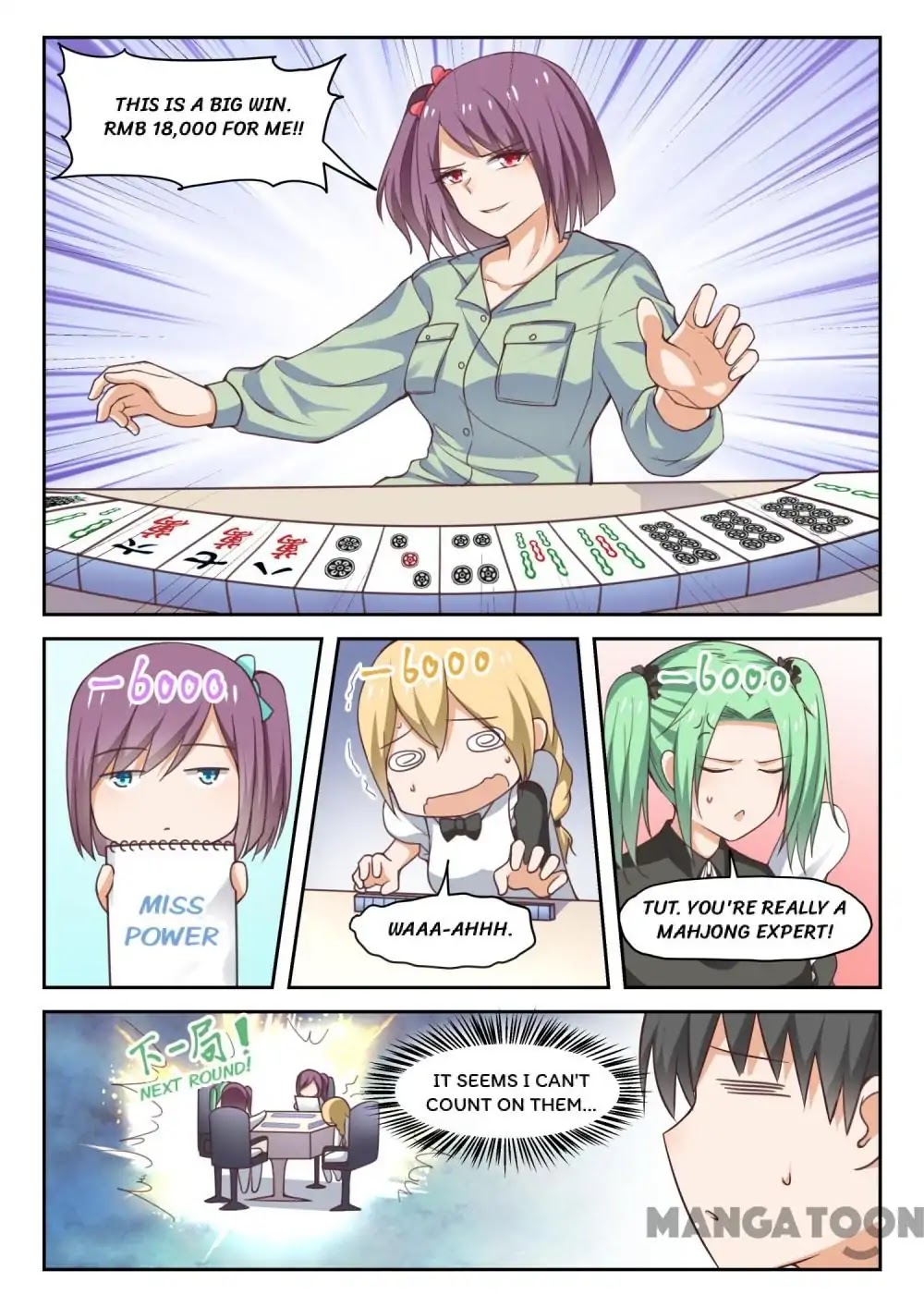 The Boy in the All-Girls School Chapter 276 page 7 - Chapter 276
