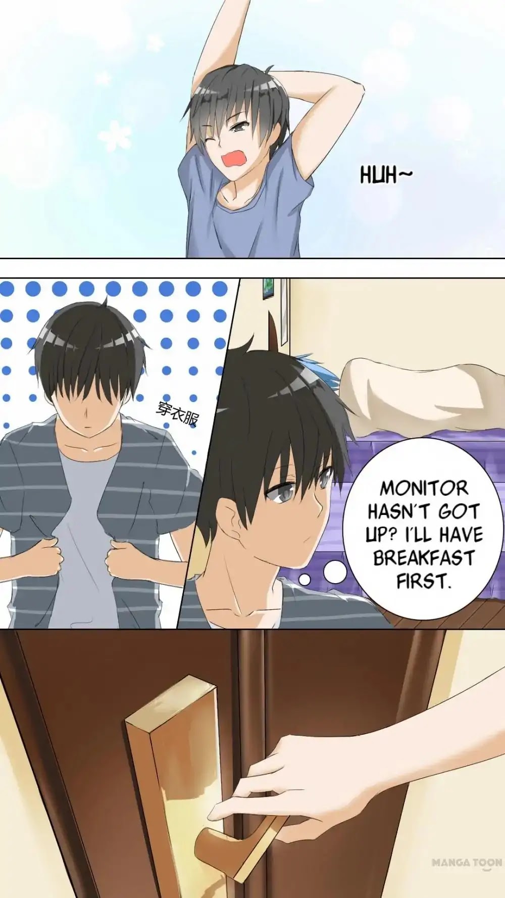The Boy in the All-Girls School Chapter 29 page 12 - Chapter 29