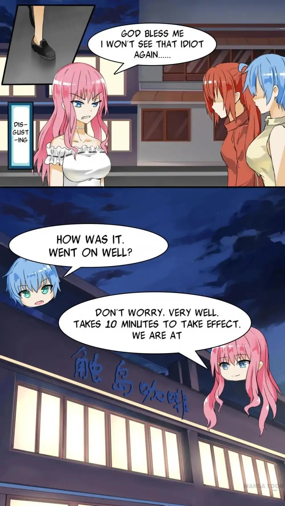 The Boy in the All-Girls School Chapter 31 page 12 - Chapter 31