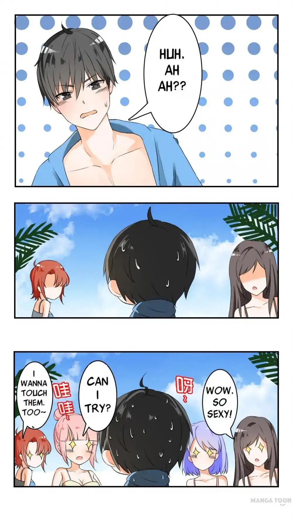 The Boy in the All-Girls School Chapter 36 page 6 - Chapter 36