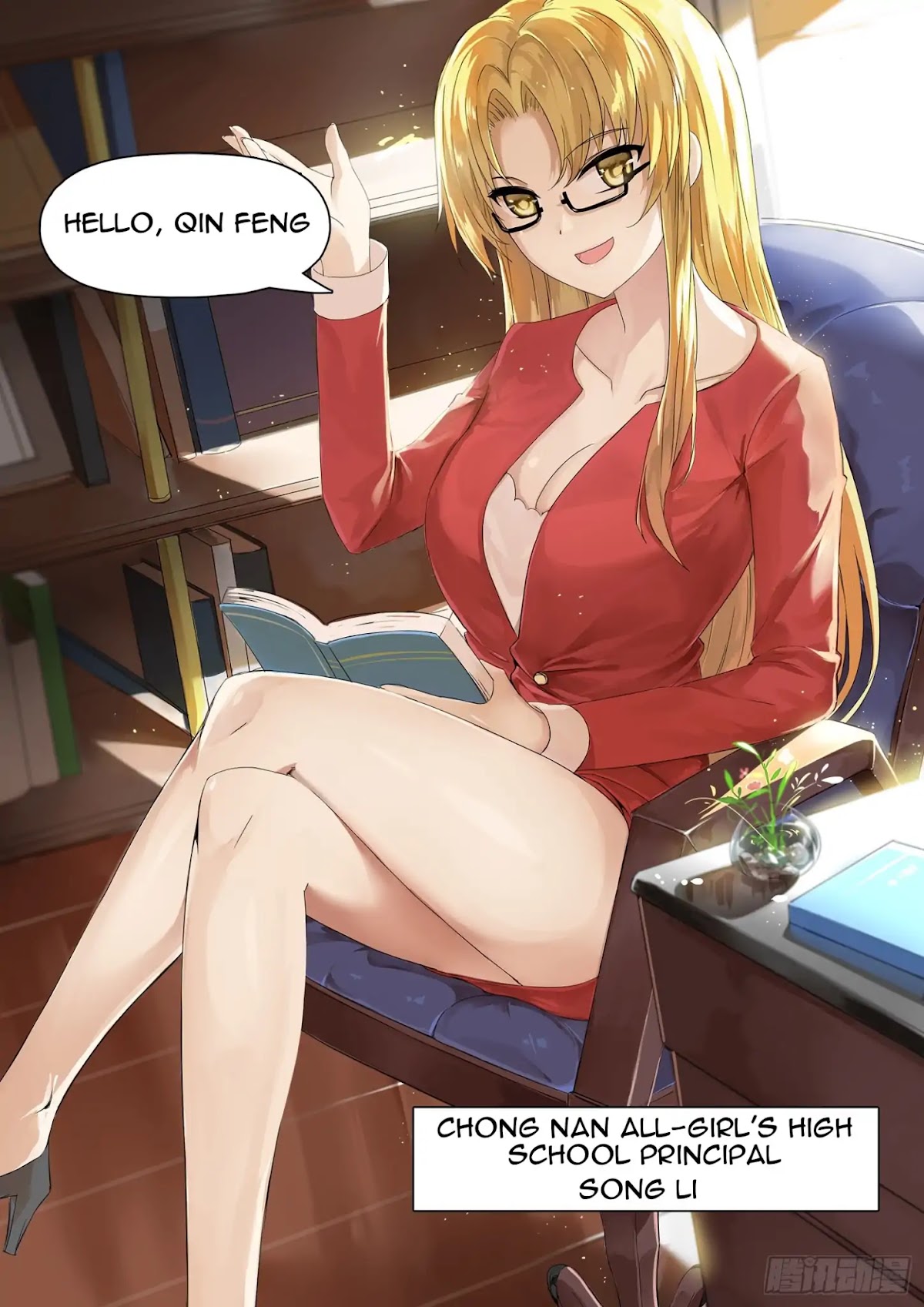 The Boy in the All-Girls School Chapter 4 page 8 - Chapter 4: First Visit to the All-Girls School