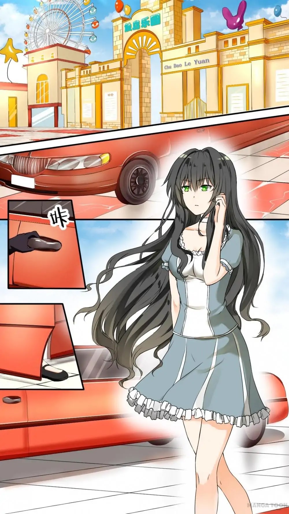The Boy in the All-Girls School Chapter 40 page 2 - Chapter 40