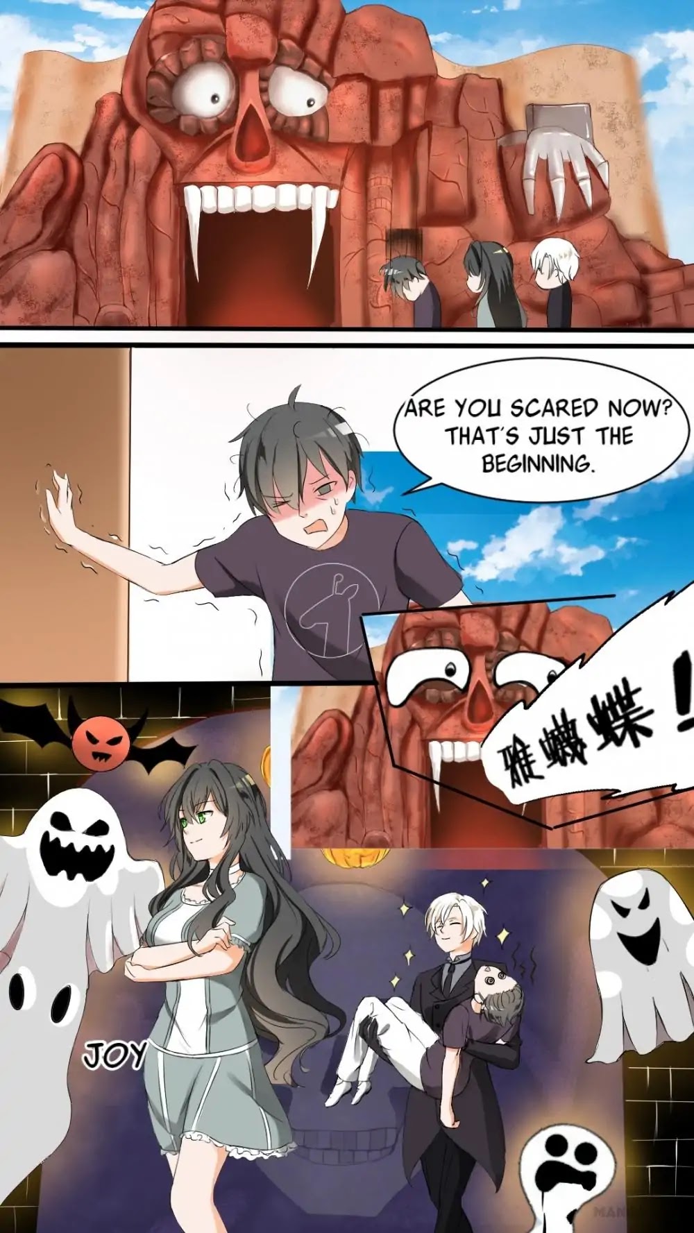 The Boy in the All-Girls School Chapter 40 page 7 - Chapter 40