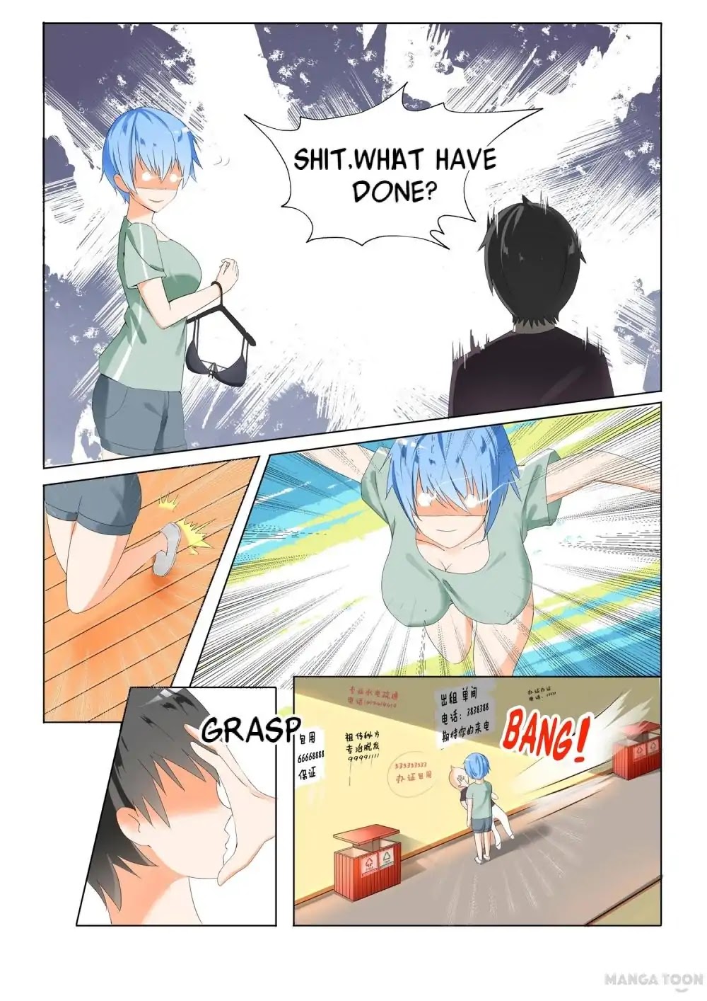 The Boy in the All-Girls School Chapter 46 page 7 - Chapter 46