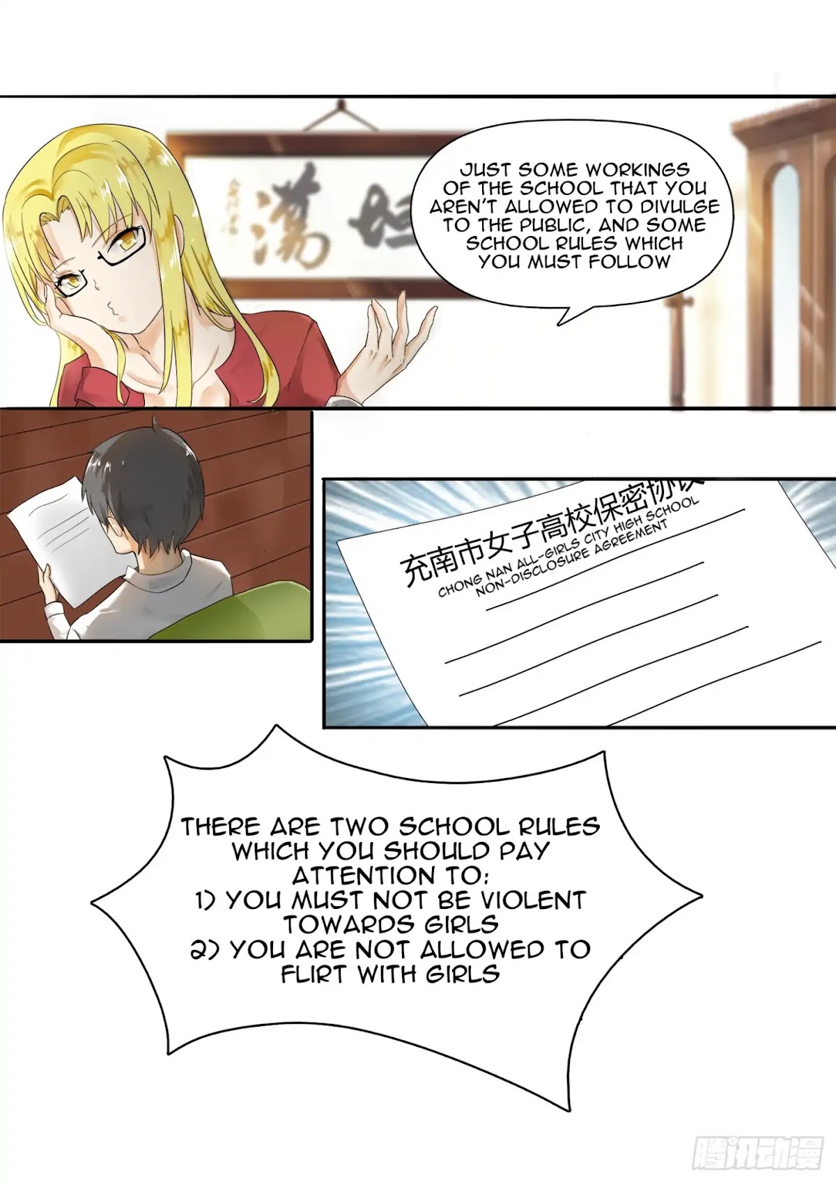 The Boy in the All-Girls School Chapter 5 page 1 - Chapter 5: A Surprise While Out Strolling