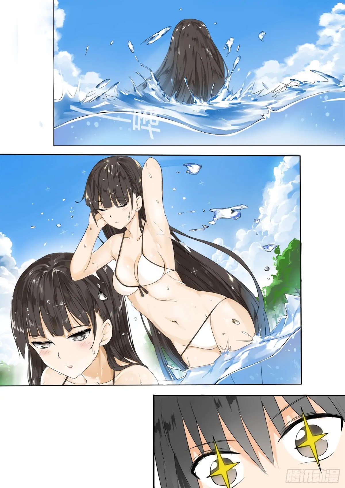 The Boy in the All-Girls School Chapter 5 page 11 - Chapter 5: A Surprise While Out Strolling