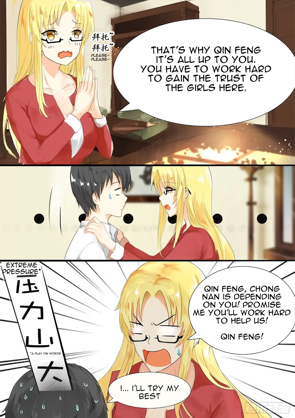 The Boy in the All-Girls School Chapter 5 page 4 - Chapter 5: A Surprise While Out Strolling