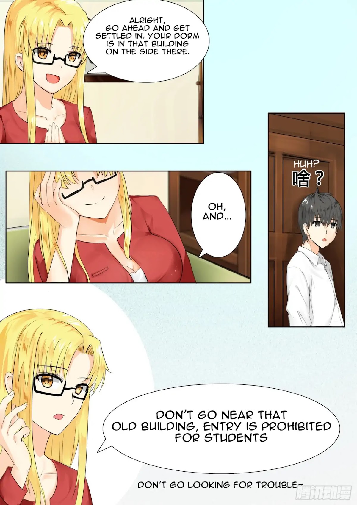 The Boy in the All-Girls School Chapter 5 page 5 - Chapter 5: A Surprise While Out Strolling