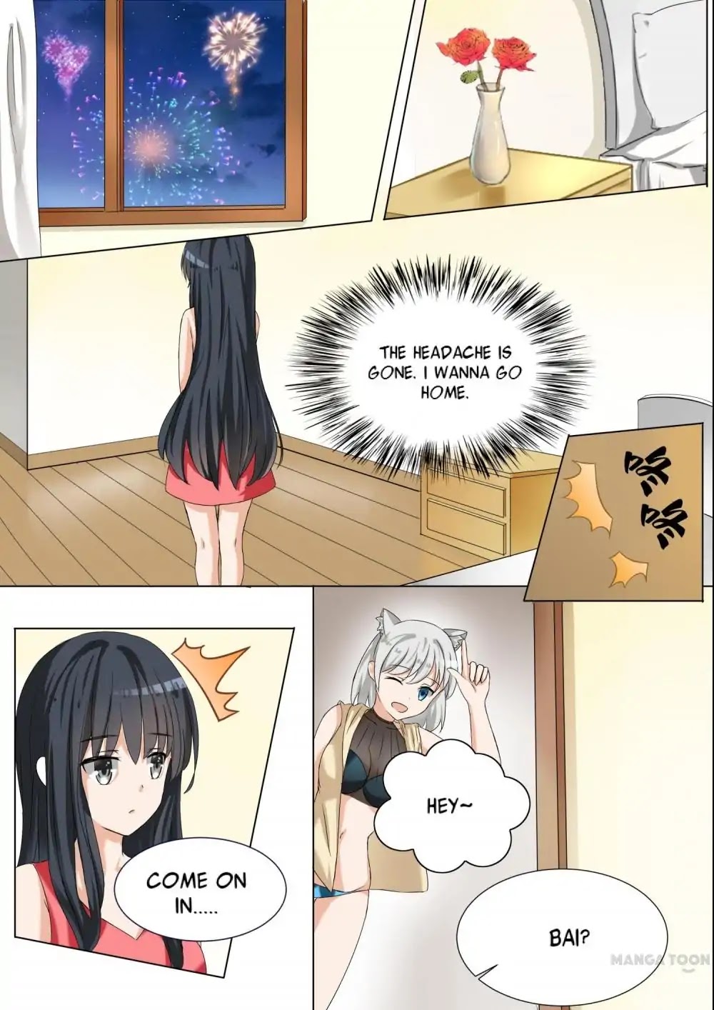 The Boy in the All-Girls School Chapter 53 page 12 - Chapter 53